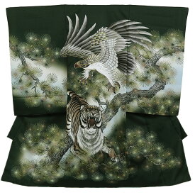 レンタル 初着 男児 深緑系 鷹/虎 お宮参り 産着 着物 男の子 ベビー 赤ちゃん b-0394