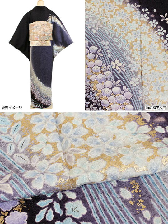 楽天市場】【レンタル】【訪問着・黒紫系 辻が花】正絹訪問着レンタル 