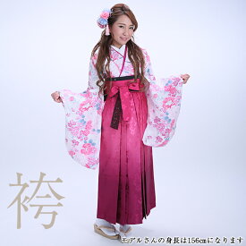 楽天市場 ピンク 種類 着物 袴 着物 和服 レディースファッションの通販 楽天市場 ピンク 種類 着物 袴 着物 和服 レディースファッションの通販