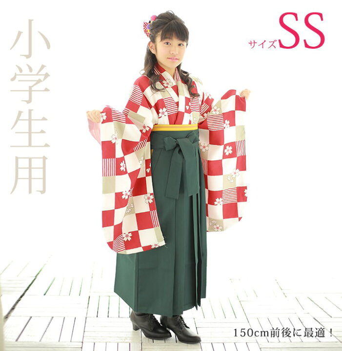 楽天市場】【レンタル】袴レンタル14点フルセット【SS～Lサイズ/赤格子 