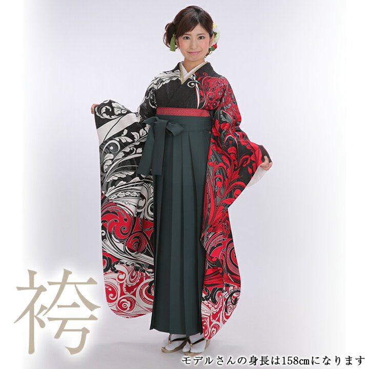 楽天市場】【レンタル】袴レンタル15点フルセット【Mサイズ/黒赤白 