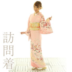 最高のピンク 訪問 着 最高の花の画像