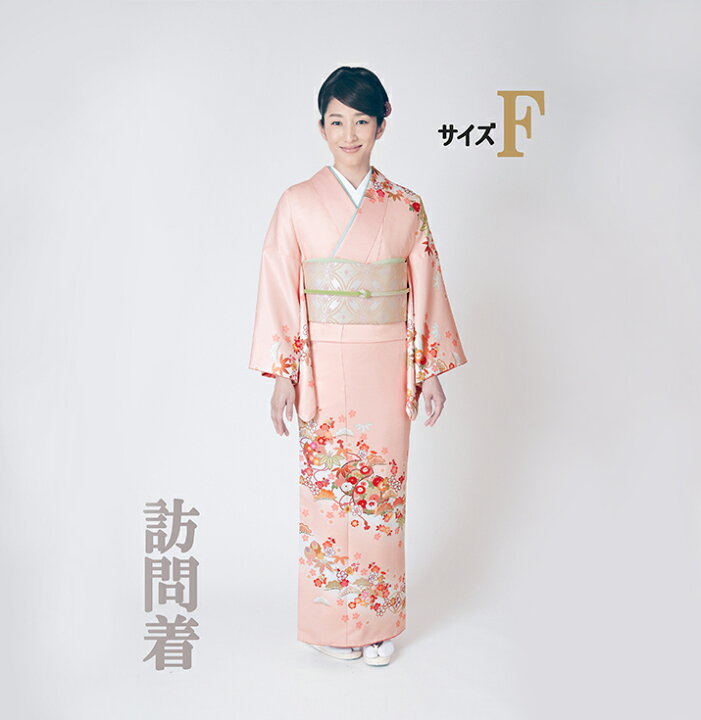 楽天市場】「スーパーセール半額 ☆3/4 20：00〜3/11 01：59☆ 50％OFF 