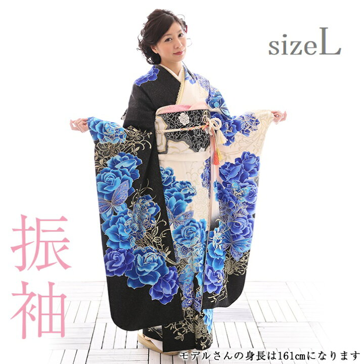 楽天市場】【レンタル】振袖レンタル19点フルセット【Lサイズ/白黒青  