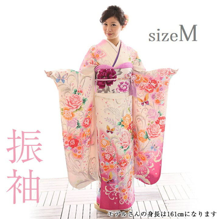 楽天市場】「スーパーセール半額 ☆3/4 20：00〜3/11 01：59☆ 50％OFF 