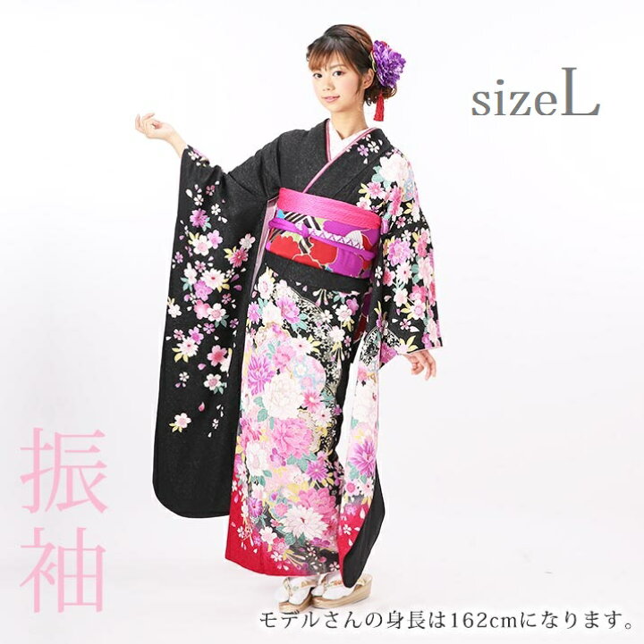 楽天市場】＼先着30名10％offクーポン／【レンタル】振袖レンタル19点 