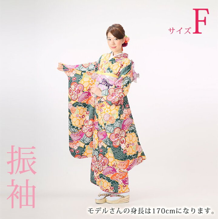 楽天市場】【レンタル】振袖レンタル19点フルセット【フリーサイズ/緑 