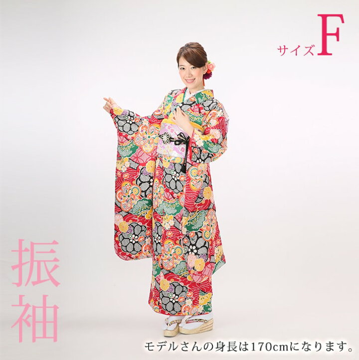 楽天市場】【レンタル】振袖レンタル19点フルセット【フリーサイズ/赤 
