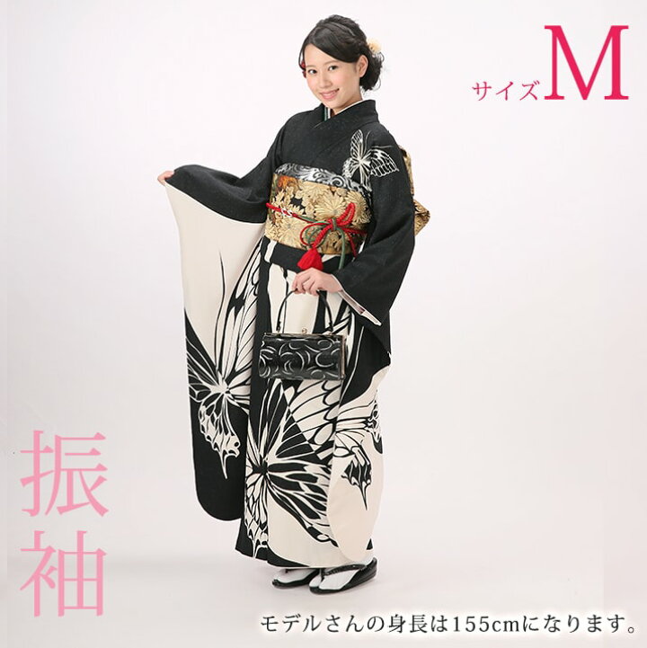 楽天市場】「スーパーセール半額 ☆3/4 20：00〜3/11 01：59☆ 50％OFF 