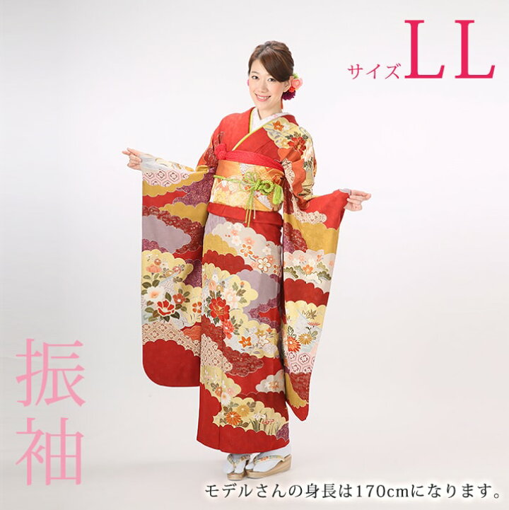 楽天市場】【レンタル】振袖レンタル19点フルセット【LLサイズ/朱 雲 