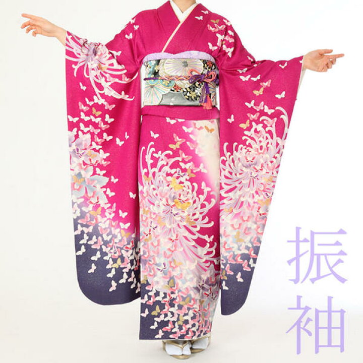 楽天市場】【レンタル】振袖レンタル19点フルセット【Lサイズ/菊に蝶