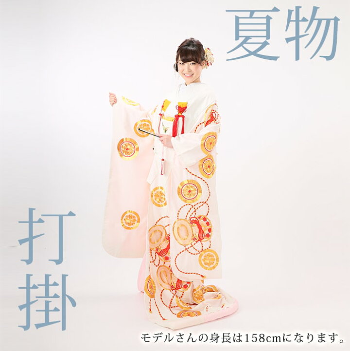 楽天市場】【夏物レンタル】色打掛レンタル17点フルセット【家紋鼓 