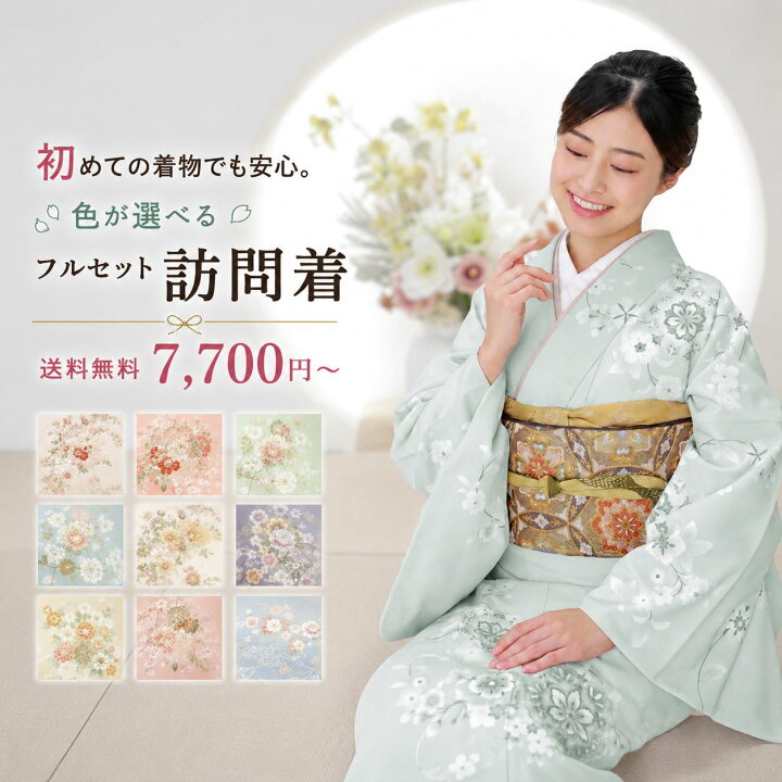 楽天市場】＼マラソン中 1500円offクーポン／ 【レンタル】 往復送料 