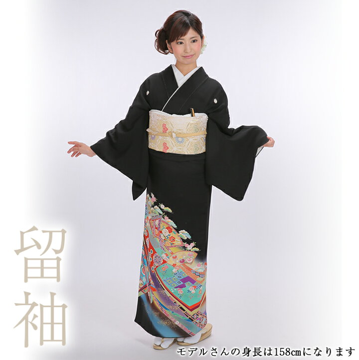 楽天市場】【レンタル】黒留袖レンタル18点フルセット 八帳に家紋【L 