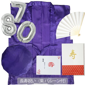 6_Zbg ߋT җj Êj j 񂿂 6_Zbg y񂿂  jq x D ؉ϔz ʔNp j  v[g Mtg 6_Zbg