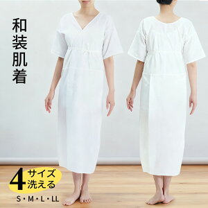 �������� �􂦂� ���� �ėp �a������ ���@�� �����s�[�X �����X���b�v �ʔN ���f�B�[�X ���܎O ���{�Q�� �g�t��� ������ �ԉ� �p�[�e�B ������ �I�ׂ�4�T�C�Y