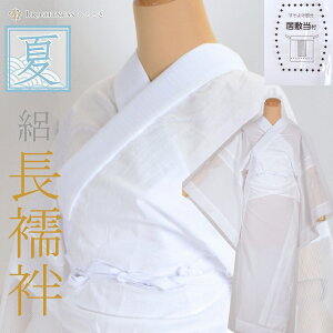 _X[p[SALE20%OFF^ ėp @ }CtBbg v^  a 􂦂 Ȃ W ߂ |GXe ΂ { sin2510_em  䂩