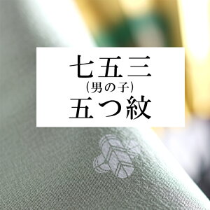 _P5{+ő15%offN[|^ ܎O j̎q   ܃bsin3026