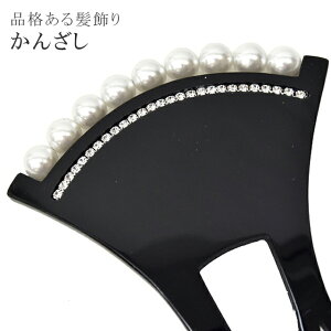 񂴂 p[  o`^ a  wA[ANZT[ l  p[eB[ Ǝ w U tH[}  y񂹁z sin5314-kbob07  䂩