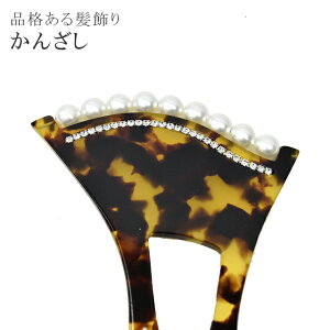 _10OFFN[|&Si|Cg10{^ 񂴂 ׂb p[  ׂ o`^ CXg[ a  wA[ANZT[ l  p[eB[ Ǝ w U tH[}