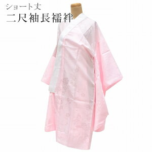 ڑ@ 􂦂 ܕt |GXe ڑ@ 2ڑ sN Ȃ΂ sin5820-wkb14