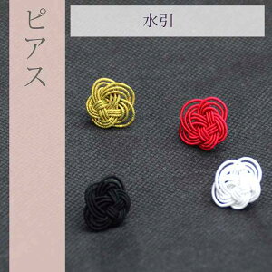 _ő15%OFFN[|+|Cg5{^ sAX     mɂ l p[eB[ a aANZT[     Iׂ4F ska0104-wka09