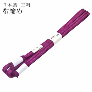 ђ сY JWA g Ԏ gR {  H[  ska0147-kimb20