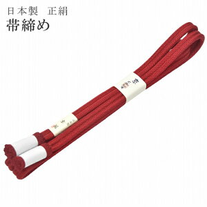 ђ сY JWA g  gR {  H[  ska0148-kimb20