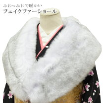楽天市場】振袖 草履 バッグ（ショール｜和装小物）：和服<レディース