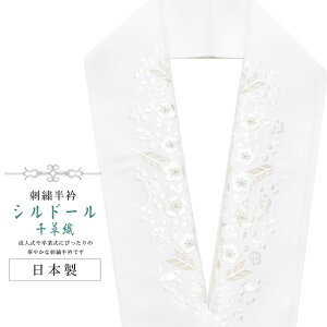 _X[p[SALE20%OFF^  hJ Up  l Vh[ 瑐D hJ a C Ŋ| ԉ  ߑ    ~  sin6173-kbob12