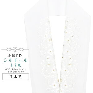  hJ Up  l Vh[ 瑐D hJ a C Ŋ| ԉ  ߑ     sin6186-kbob12