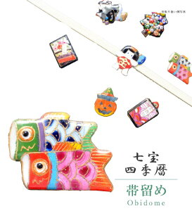 ї ї тƂ тǂ ю~  a  v[g JWA {  ō     ylGz ̂ڂ sin7126-bob12 ʏa