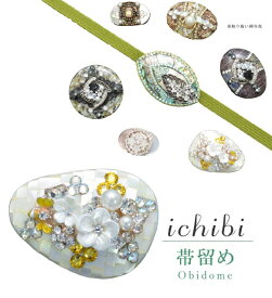 楽天市場 手作り 帯留めの通販