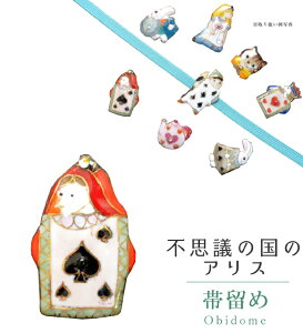 ї ї тƂ тǂ ю~  a  v[g JWA {  ō     svc̍̃AX No.3 NC[ sin7215-bob12 ʏa