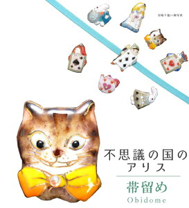 ї ї тƂ тǂ ю~  a  v[g JWA {  ō     svc̍̃AX No.7 ˂ sin7219-bob12 ʏa