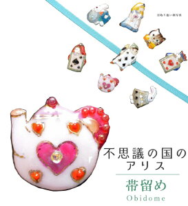 ї ї тƂ тǂ ю~  a  v[g JWA {  ō     svc̍̃AX No.8 eB[|bg sin7220-bob12 ʏa