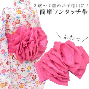 三歳 キッズ和服 女の子 浴衣の人気商品 通販 価格比較 価格 Com