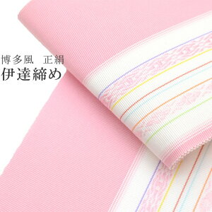 _ő15OFFN[|&Si|Cg5{^ ɒB Ă ɒB ɒBY ɒB t   100% { Y   sN sin7768-bob06 ʏa