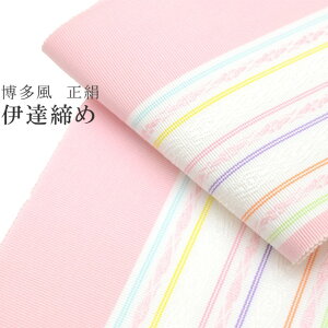 _ő15OFFN[|&Si|Cg5{^ ɒB Ă ɒB ɒBY ɒB t   100% { Y   WsN sin7769-bob06 ʏa