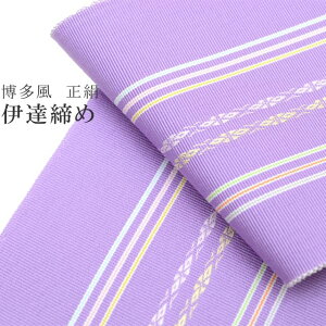 _ő15OFFN[|&Si|Cg5{^ ɒB Ă ɒB ɒBY ɒB t   100% { Y    sin7770-bob06 ʏa