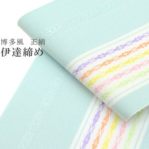 _ő15OFFN[|&Si|Cg5{^ ɒB Ă ɒB ɒBY ɒB t   100% { Y   F sin7771-bob06 ʏa