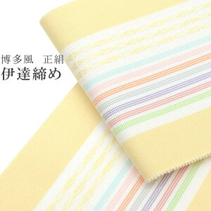 _ő15OFFN[|&Si|Cg5{^ ɒB Ă ɒB ɒBY ɒB t   100% { Y   x[W sin7773-bob06 ʏa