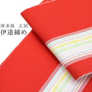 _ő15OFFN[|&Si|Cg5{^ ɒB Ă ɒB ɒBY ɒB t   100% { Y    ×  sin7774-bob06 ʏa