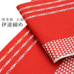 _ő15OFFN[|&Si|Cg5{^ ɒB Ă ɒB ɒBY ɒB t   100% { Y     sin7775-bob06 ʏa