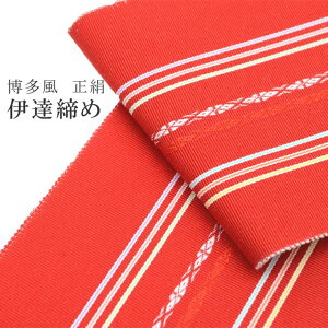 _ő15OFFN[|&Si|Cg5{^ ɒB Ă ɒB ɒBY ɒB t   100% { Y    sin7777-bob06 ʏa