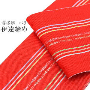 _ő15OFFN[|&Si|Cg5{^ ɒB Ă ɒB ɒBY ɒB t |GXe { Y    sin7778-bob04 ʏa