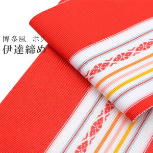 _ő15OFFN[|&Si|Cg5{^ ɒB Ă ɒB ɒBY ɒB t |GXe { Y    sin7780-bob04 ʏa