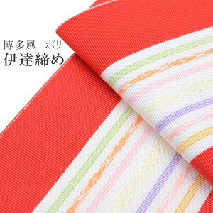 _ő15OFFN[|&Si|Cg5{^ ɒB Ă ɒB ɒBY ɒB t |GXe { Y    sin7781-bob04 ʏa