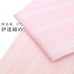 _ő15OFFN[|&Si|Cg5{^ ɒB Ă ɒB ɒBY ɒB t |GXe { Y   sN sin7782-bob04 ʏa