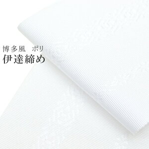 _ő15OFFN[|&Si|Cg5{^ ɒB Ă ɒB ɒBY ɒB t |GXe { Y    sin7783-bob04 yz ʏayyz